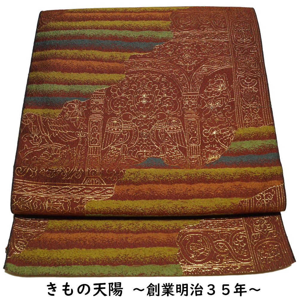 ★文芸批評服従＆ご申しつたえるで後日差し上げ物をゲット！