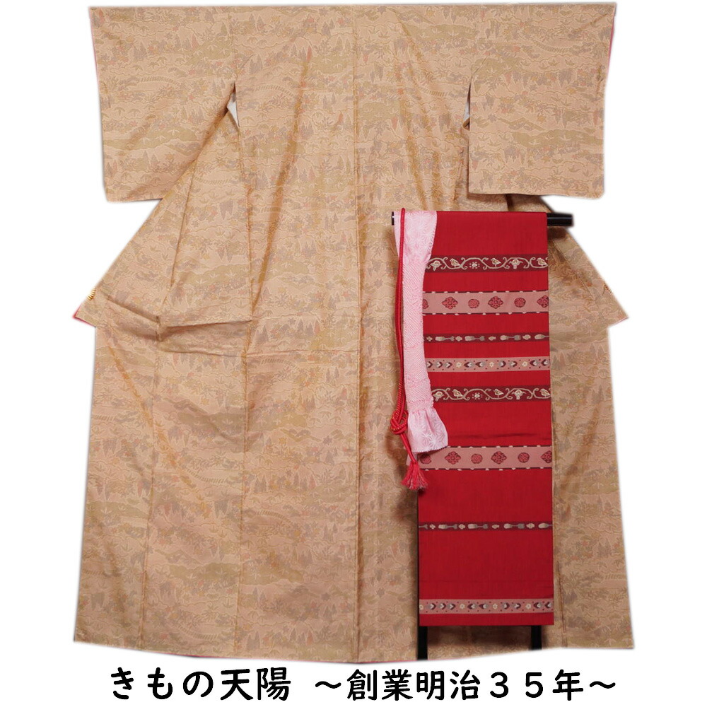 着物セット 紬・名古屋帯・帯揚げ・帯締め 4点 セット 雲に植物模様 卵色 名古屋帯 帯 平織 紬 【送料無料 中古 紬 紬の着物 リサイクル着物 リサイクル紬 正絹 はぎれ つむぎ tumugi カジュアル】|きもの天陽