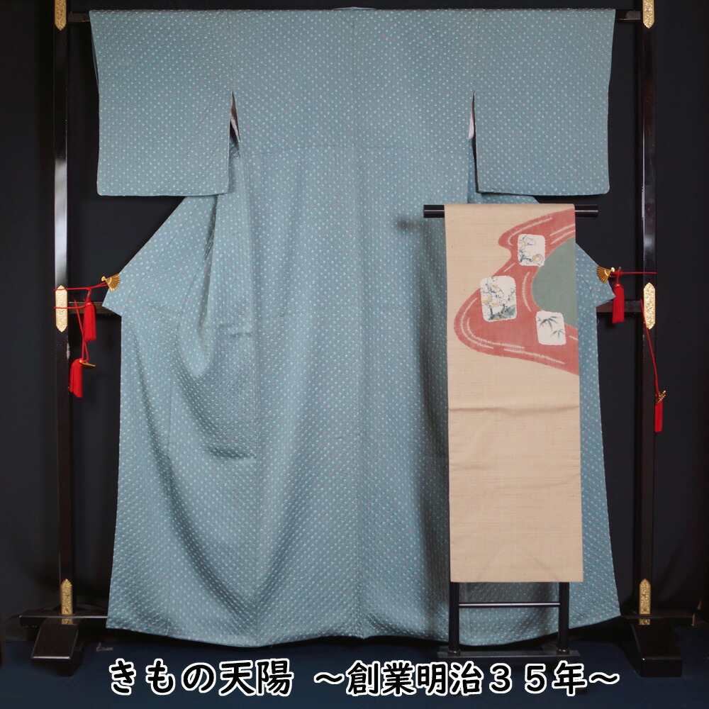 楽天市場】名古屋帯 ちりめん地名古屋帯 辻が花模様 送料無料【中古