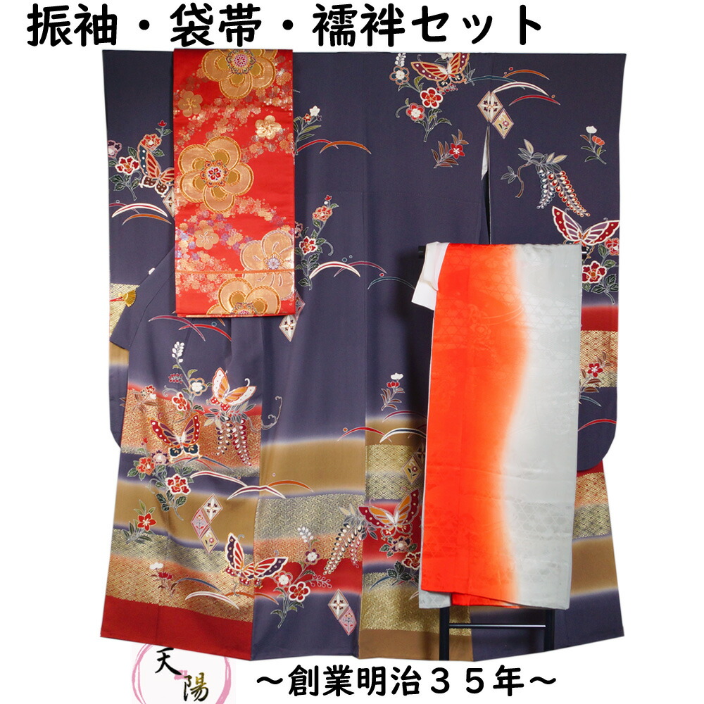 楽天市場】【スーパーセール中 P5倍】 着物セット 本加賀友禅 向秀三