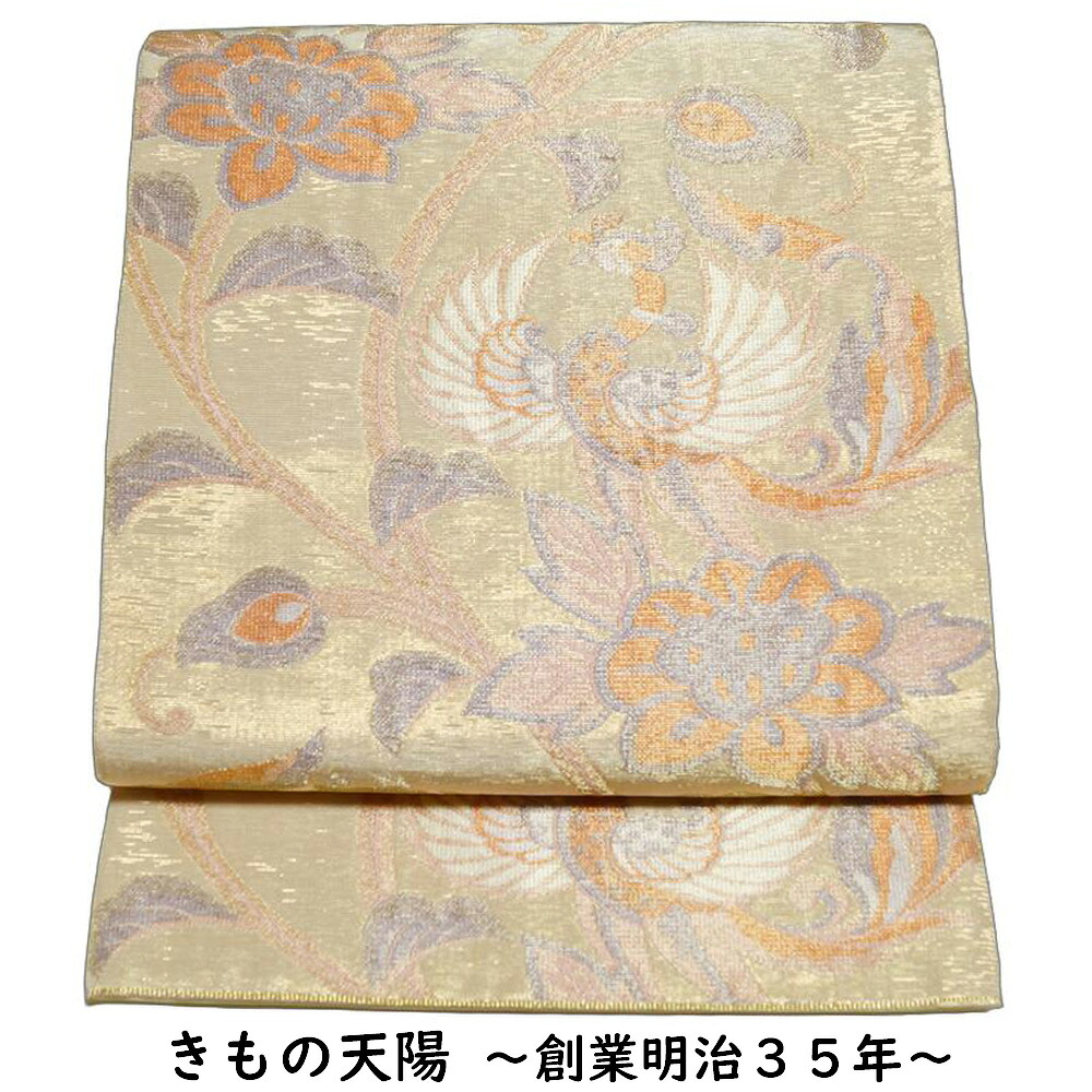 袋帯 未使用品 鳳凰に唐花模様 金通し 六通柄 金色系 【送料無料 袋帯 中古 袋帯 リサイクル 袋帯 フォーマル 袋帯 リサイクル着物 帯 正絹 袋帯 モダン 着物 袋帯 中古】