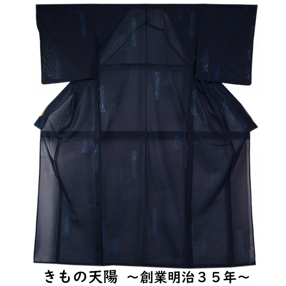 R7SK853 小紋 紗 夏物 薄物 風通紗 黒 赤 しつけ糸 シルク 着物 R7SK934 小紋 紗 夏物 薄物 風通織 うそつき袖 草花 黒 シルク
