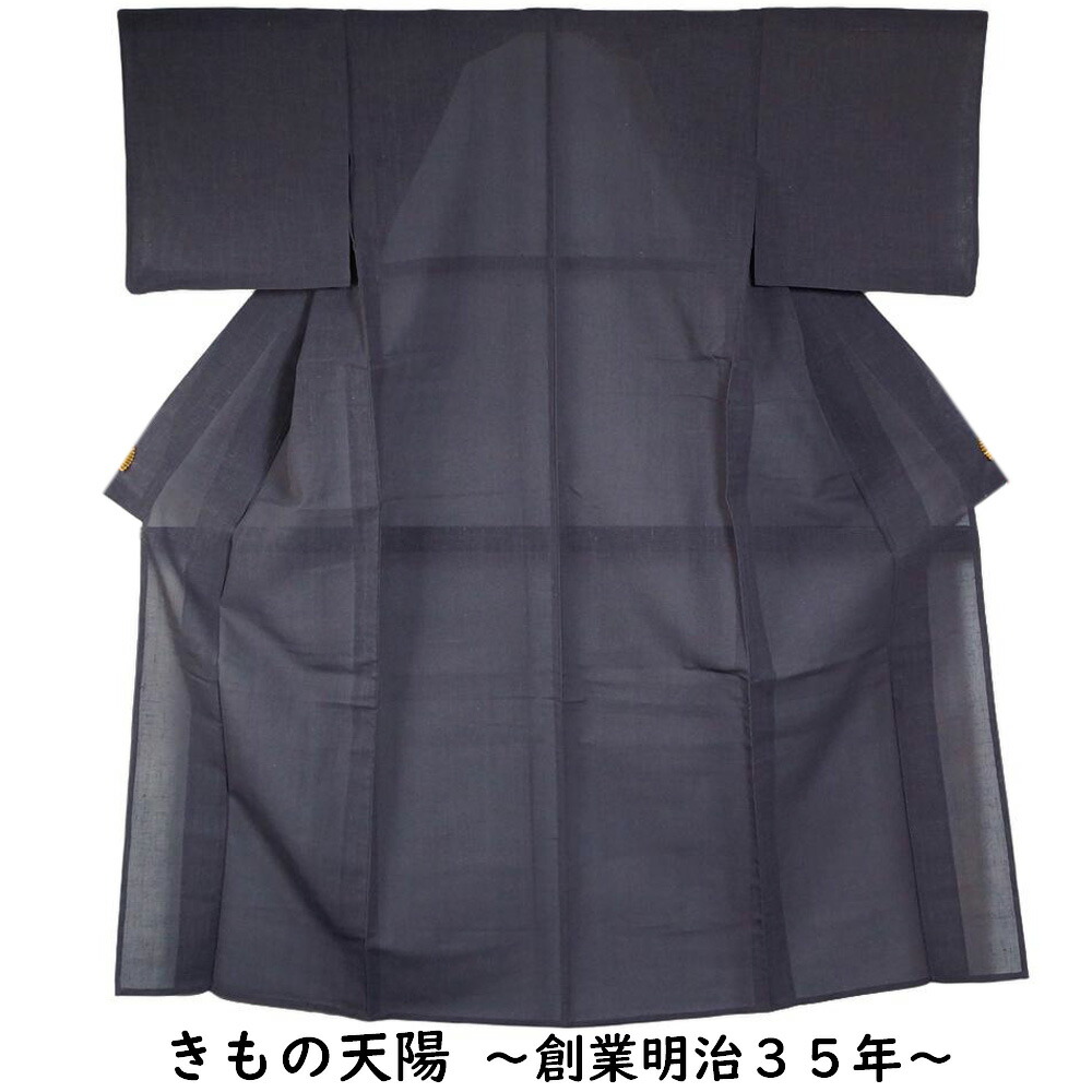 【お着物】身丈149cm 紗　小紋　夏着物　薄物　盛夏 黒色　赤色　花柄 お着物】身丈149cm 紗 小紋 夏着物 薄物 盛夏 黒色 赤色 花柄