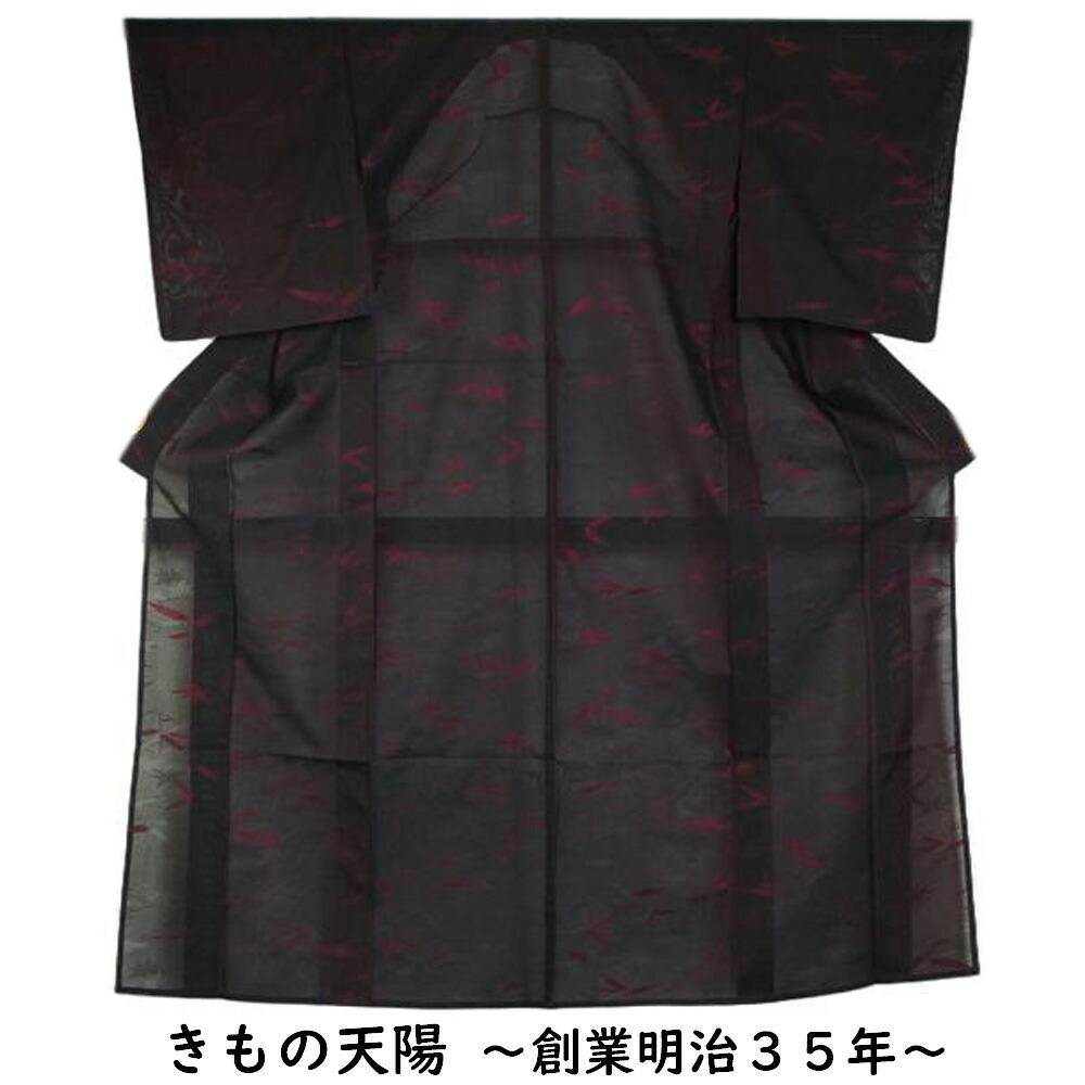 夏着物　絽紗　正絹　小紋　フルセット　単衣　黒　裏赤　葉　O6 楽天市場】絽 紗 着物の通販