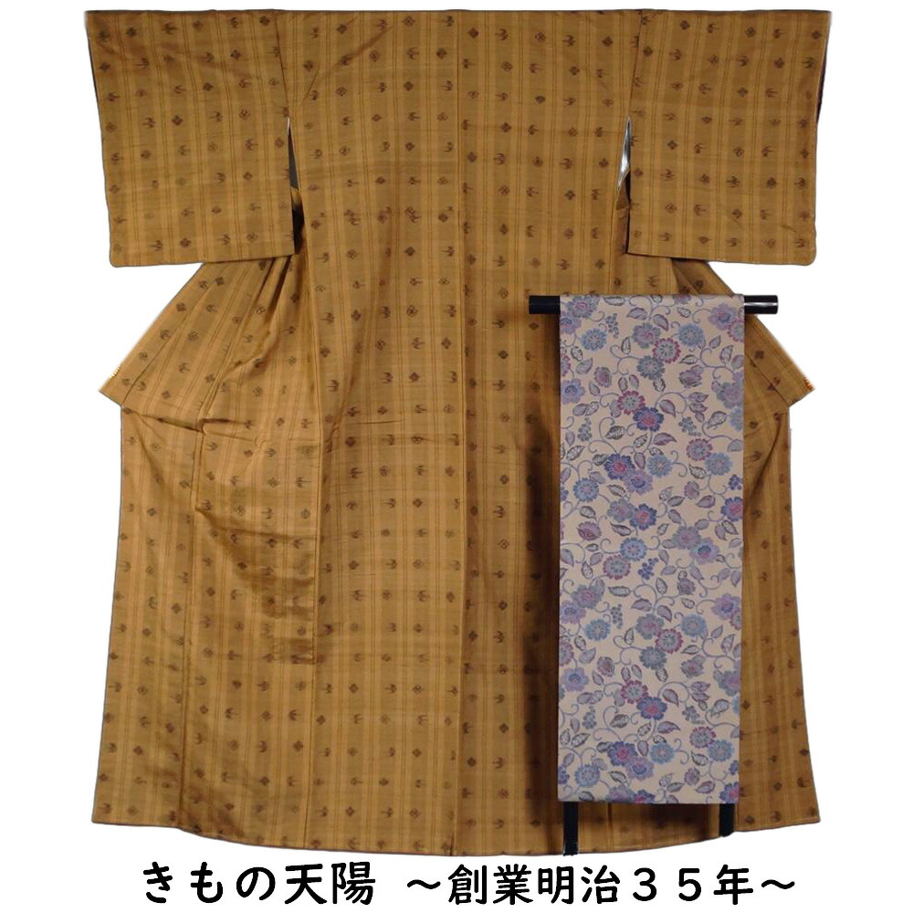 楽天市場】着物セット 小千谷紬・洒落袋帯 2点 セット 横段に絣絵模様