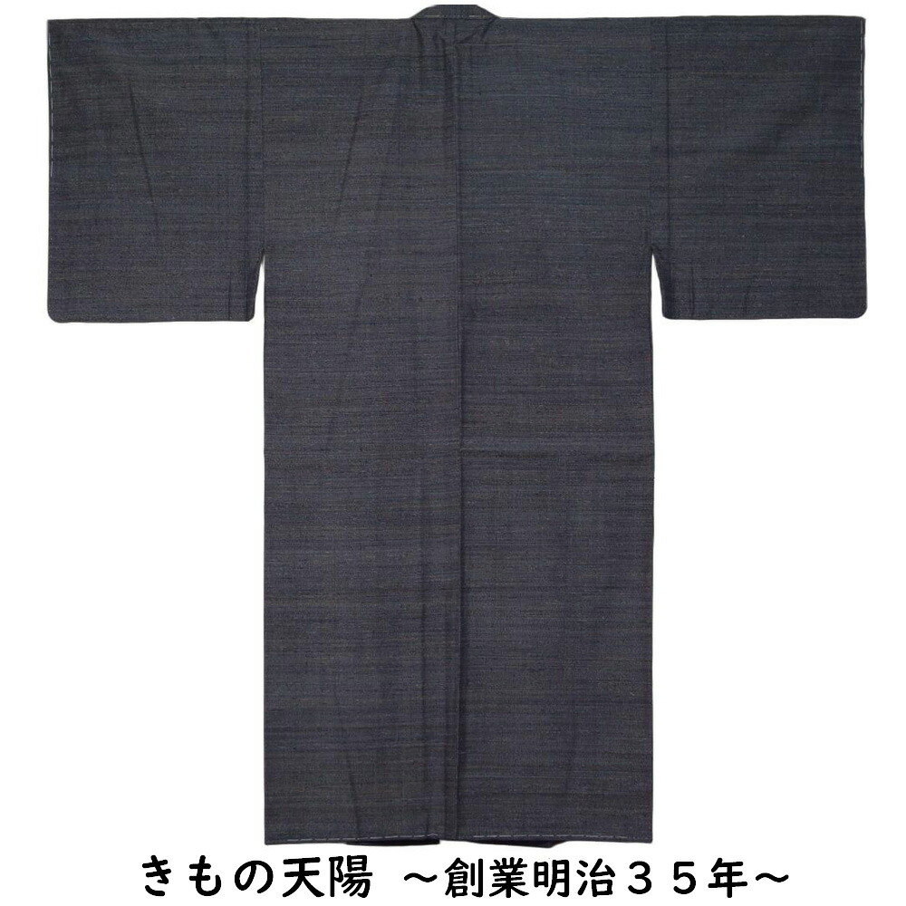 【逸品】本場結城紬 1匹24m キングサイズ 杢　重要無形文化財 逸品】本場結城紬 1匹24m キングサイズ 杢 重要無形文化財