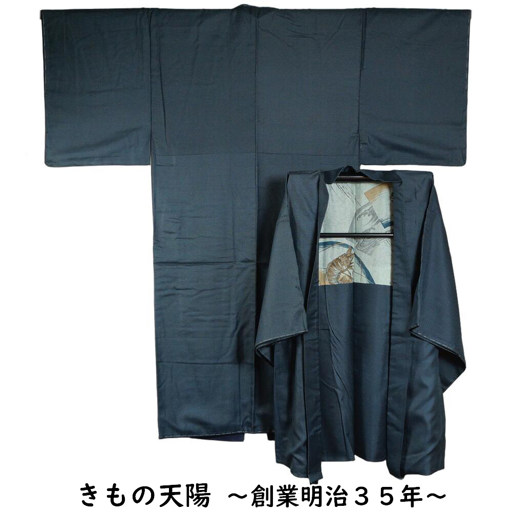 男性用着物　正絹紬　一対 M3263 大島紬 正絹 アンサンブル 袷 着物 男物 しつけ付 身丈143.5cm