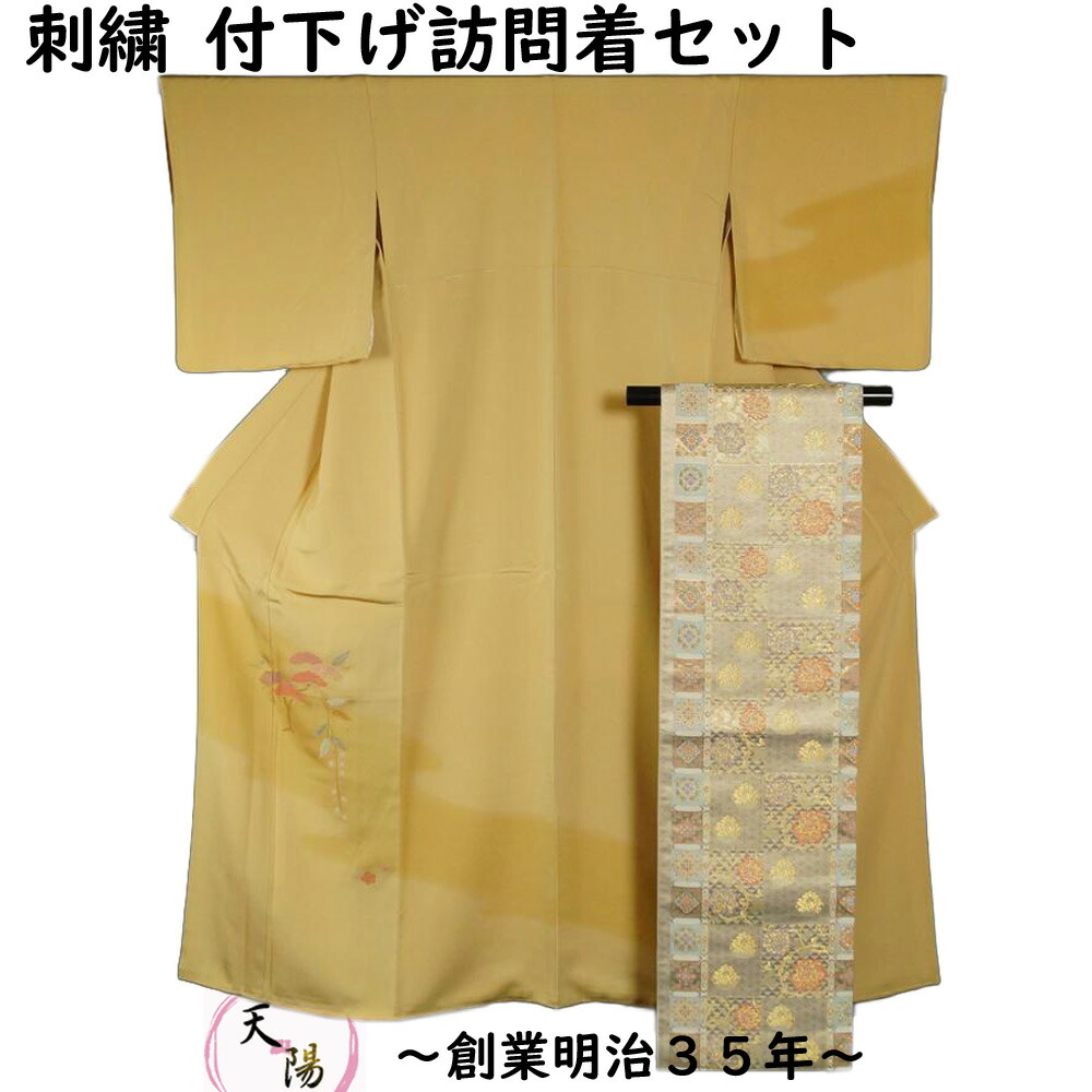 楽天市場】着物セット スワトウ刺繍 訪問着・袋帯 2点 セット Mサイズ