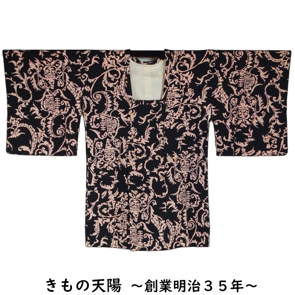 道行コート 道行 更紗模様 Sサイズ 正絹 塵除けコート 【中古 道行き 防寒コート 着物 着物コート 和装コート 羽織もの レディース 羽織りもの 古着 冬 塵除け コート】