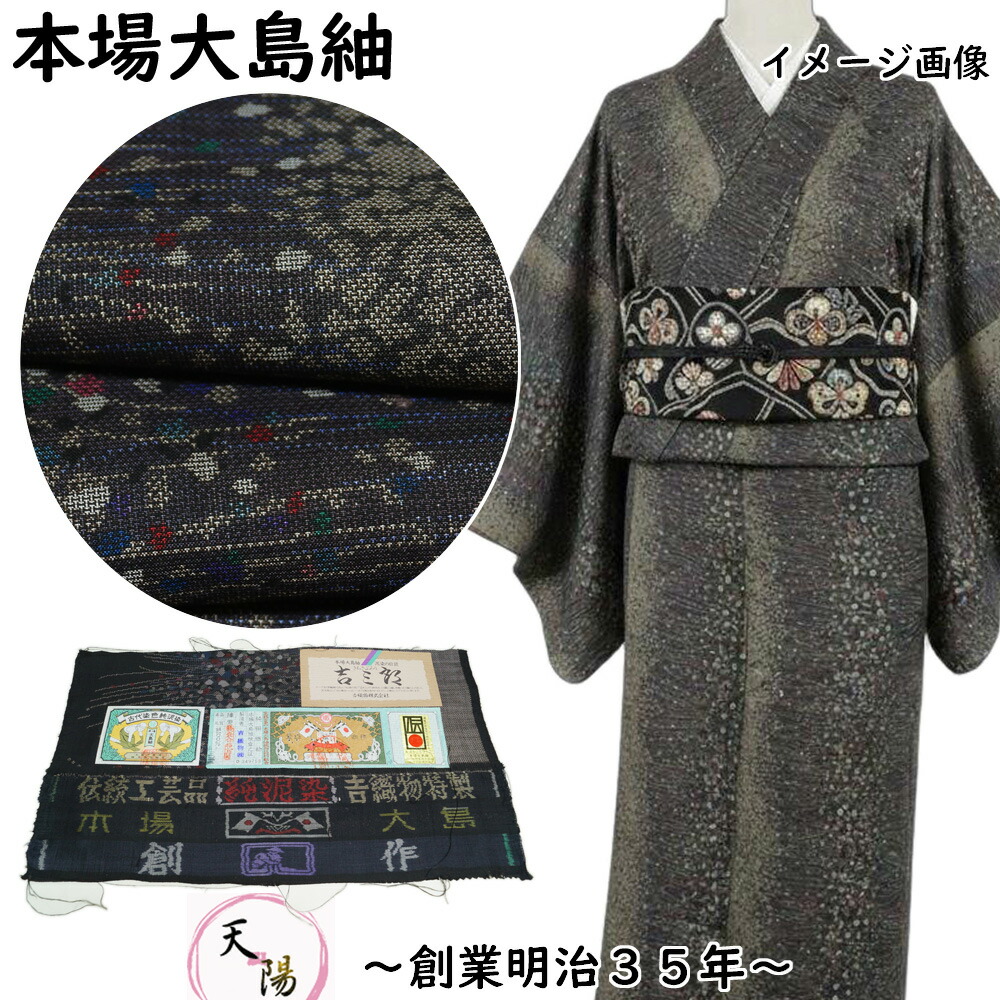 ★文芸評論服従＆ご申しつたえるで後日差し上げ物をゲット！