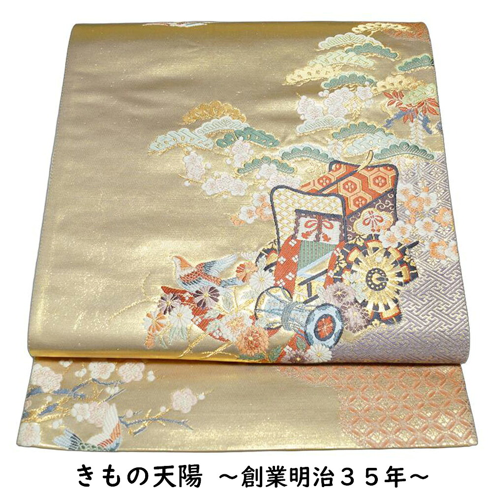 袋帯 御所車に花鳥、吉祥模様 本金箔 金糸 六通柄 金色系 【袋帯 中古 袋帯 リサイクル 袋帯 フォーマル 袋帯 リサイクル着物 帯 正絹 袋帯 着物 袋帯 中古】