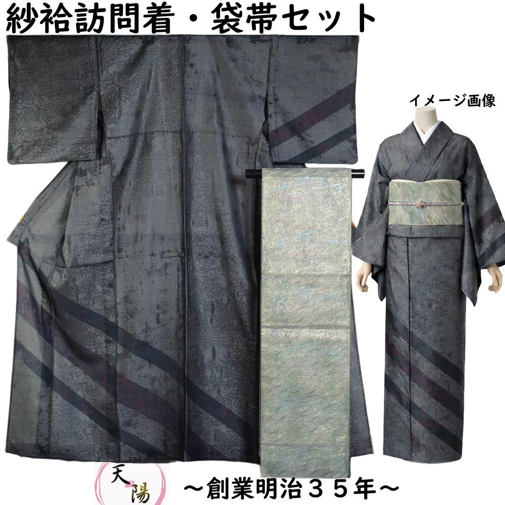 ★文芸評論服従＆ご申しつたえるで後日差し上げ物をゲット！