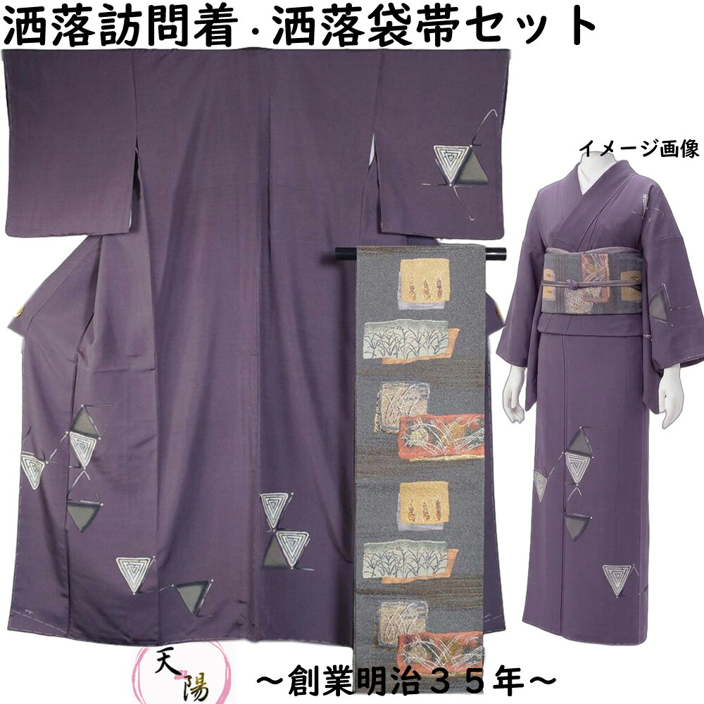 ★文学批評服従＆ご申しつたえるで後日差し上げ物をゲット！