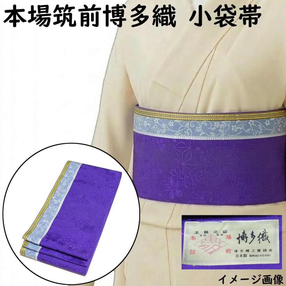 ★文芸批評服従＆ご申しつたえるで後日差し上げ物をゲット！