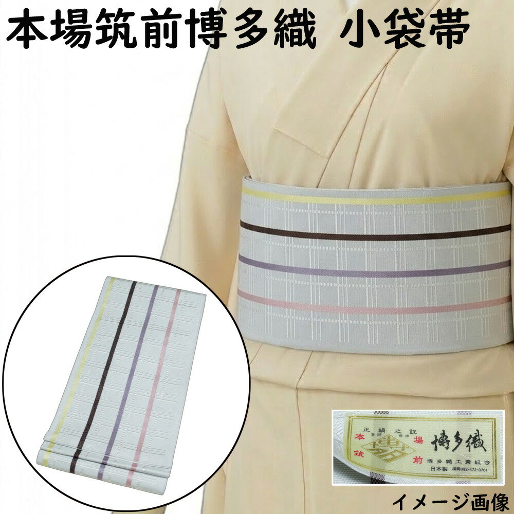 ★文芸批評服従＆ご申しつたえるで後日差し上げ物をゲット！
