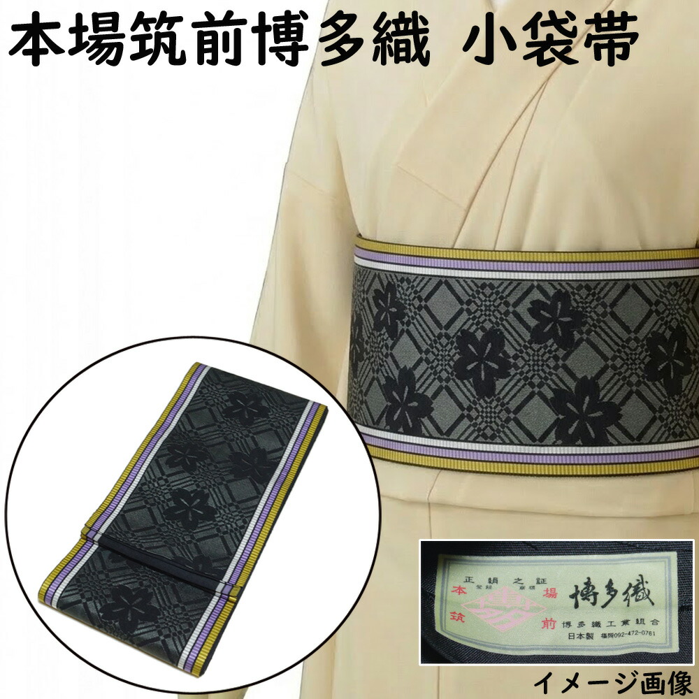 ★文芸批評服従＆ご申しつたえるで後日差し上げ物をゲット！