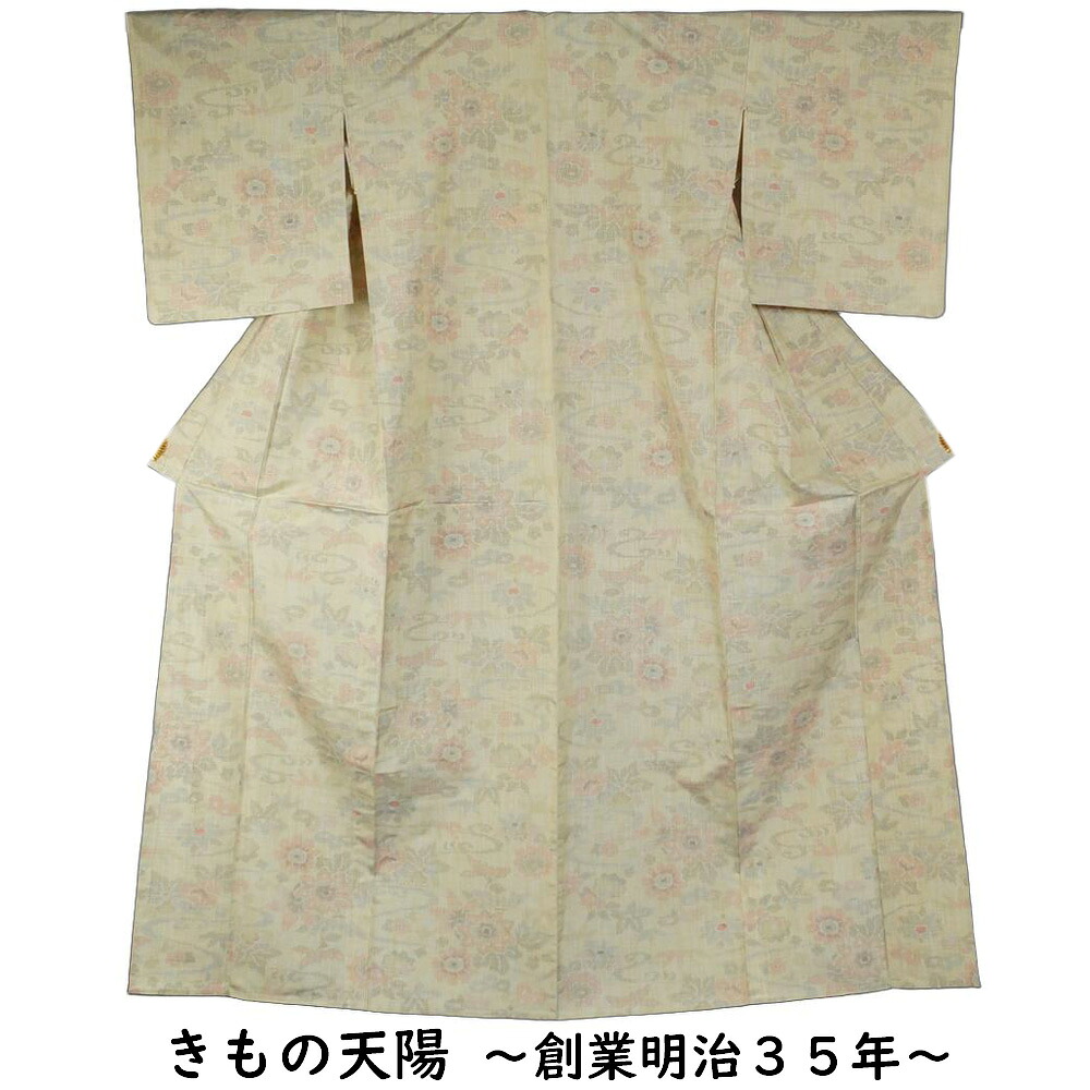 単衣 着物 紬 未使用品 唐花に菊水、梅、笹模様 蒸栗色系 Mサイズ 紬 【中古 単衣 着物 紬 リサイクル 紬 着物 中古 紬 正絹 リサイクル着物 単衣 紬 つむぎ 紬地 ひとえ 単衣着物 】