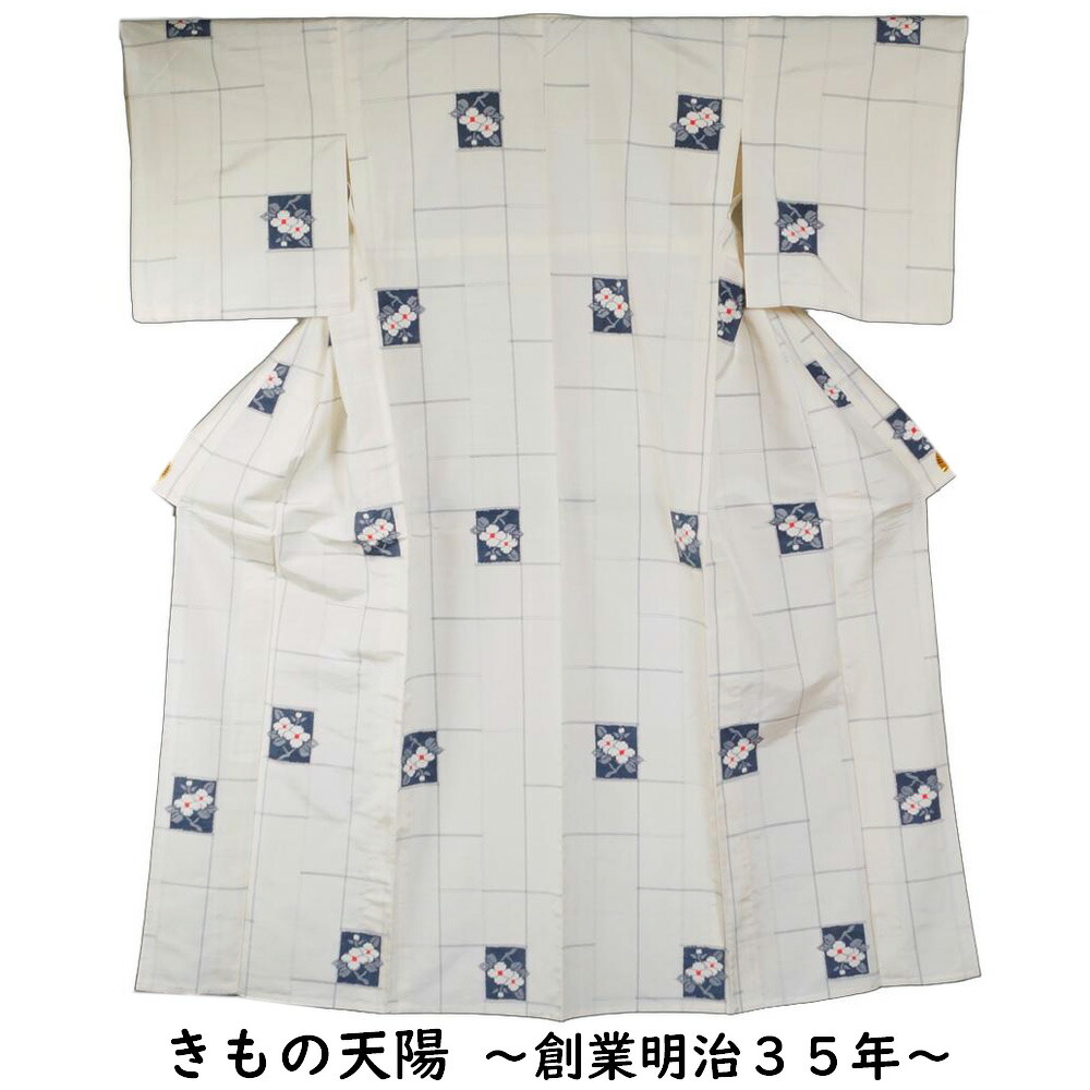 ★文芸批評服従＆ご申しつたえるで後日差し上げ物をゲット！