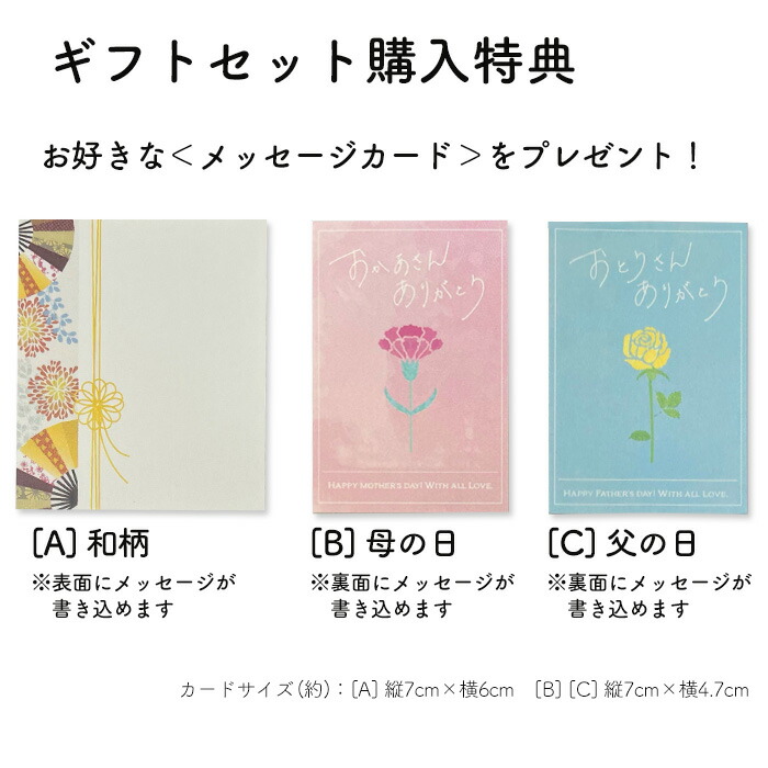 御朱印帳 巾着袋 セット かわいい ギフト おしゃれ 巾着 御朱印帳 ...