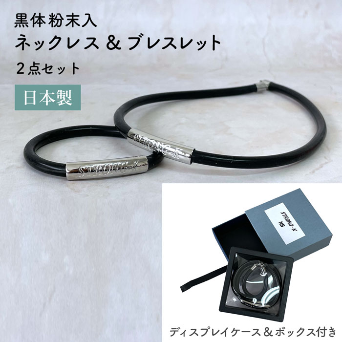 父の日特集