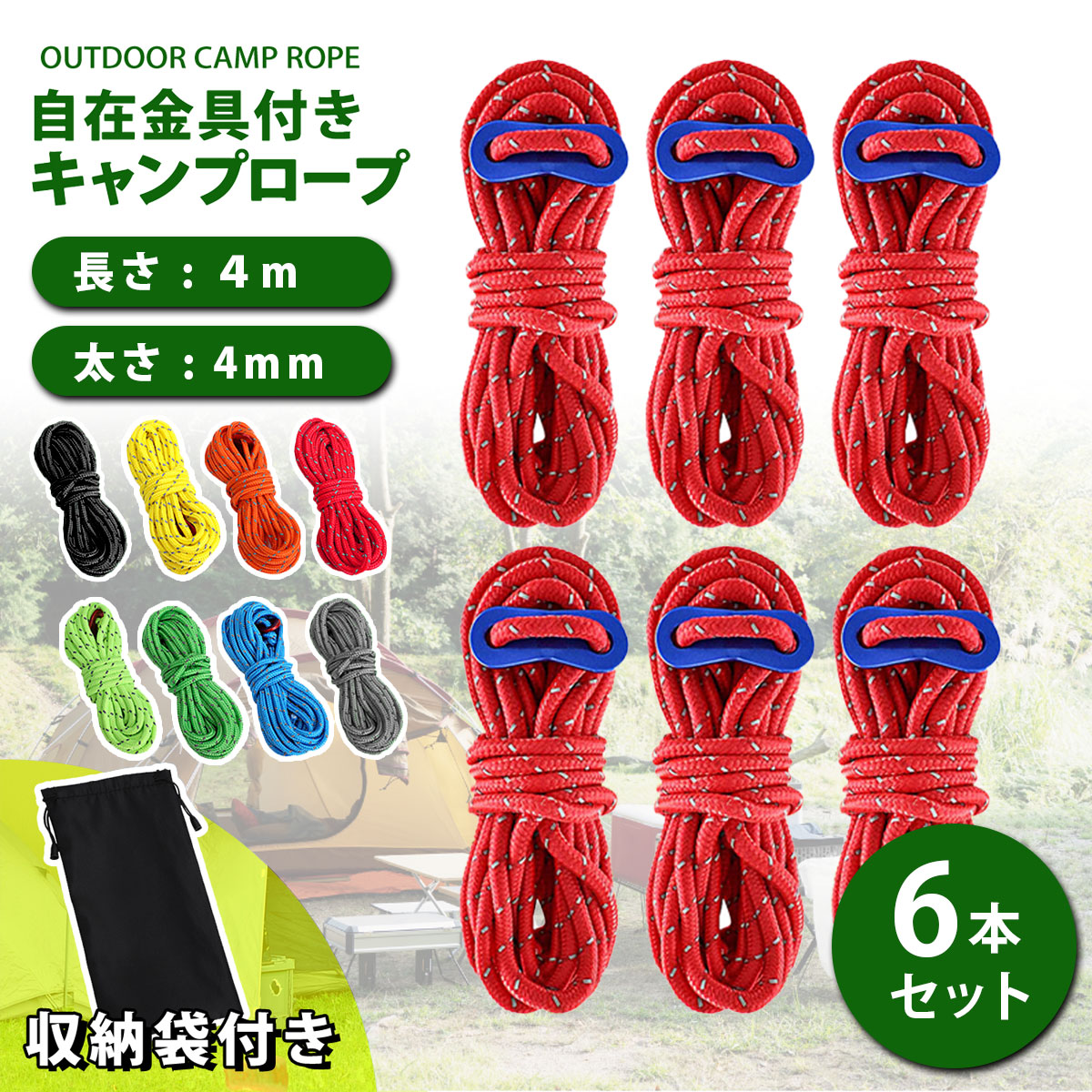 プロ野球 阪神タイガースグッズ】掛布雅之 復刻版ナンバージャージ