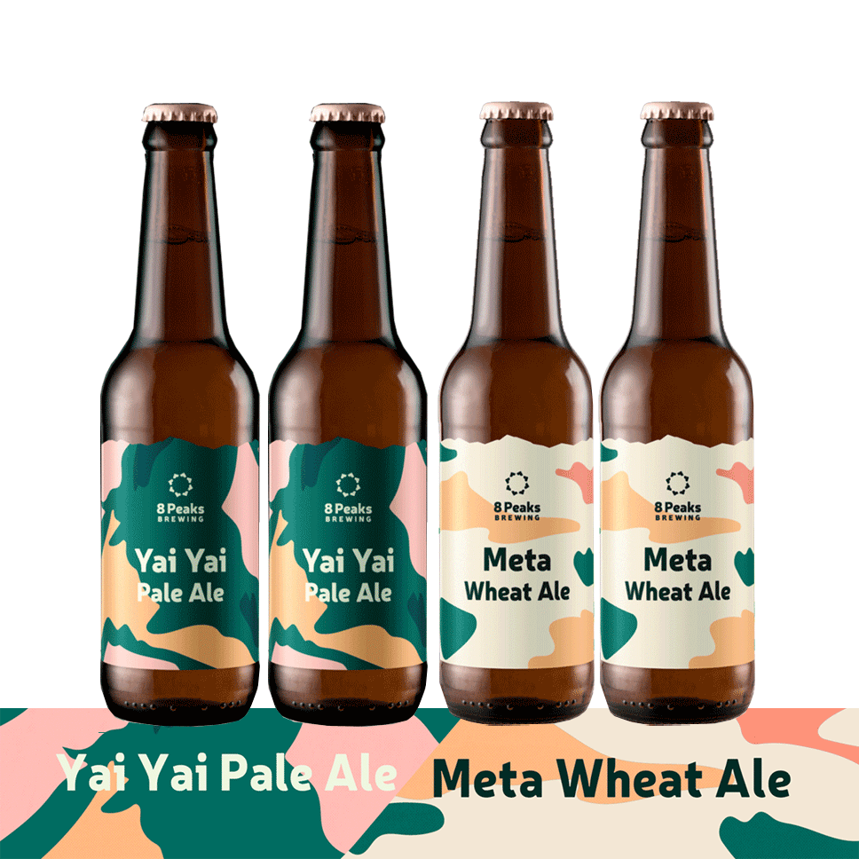 安心の実績 高価 買取 強化中 8PeaksBREWING 八ヶ岳 クラフトビール 4本セット 地ビール ビール Yai Meta エイトピークス  おしゃれなラベル 長野県 ブルーイング ヤイヤイ メタ NAGANO whitesforracialequity.org