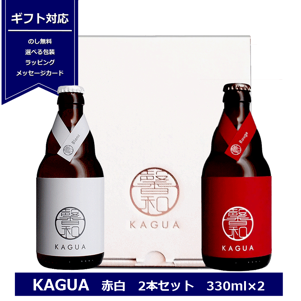 楽天市場】8PeaksBREWING 八ヶ岳 クラフトビール 6本セット 地ビール ビール Meta  Yai Yai ＆ Quocoira  エイトピークス おしゃれなラベル 長野県 エイト ピークス・ブルーイング 地ビール : てっぱJAPAN