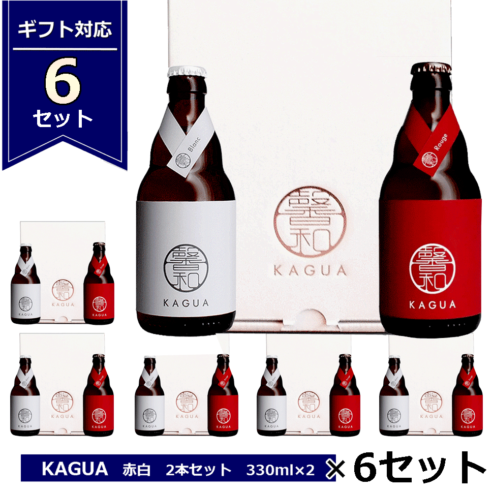 【新品 未開封】ワイン  5本セット ギフトBOX 100ml 箱入 赤 白 ワイン1本入専用☆ギフトBOX | ASAKURA Co., Ltd.
