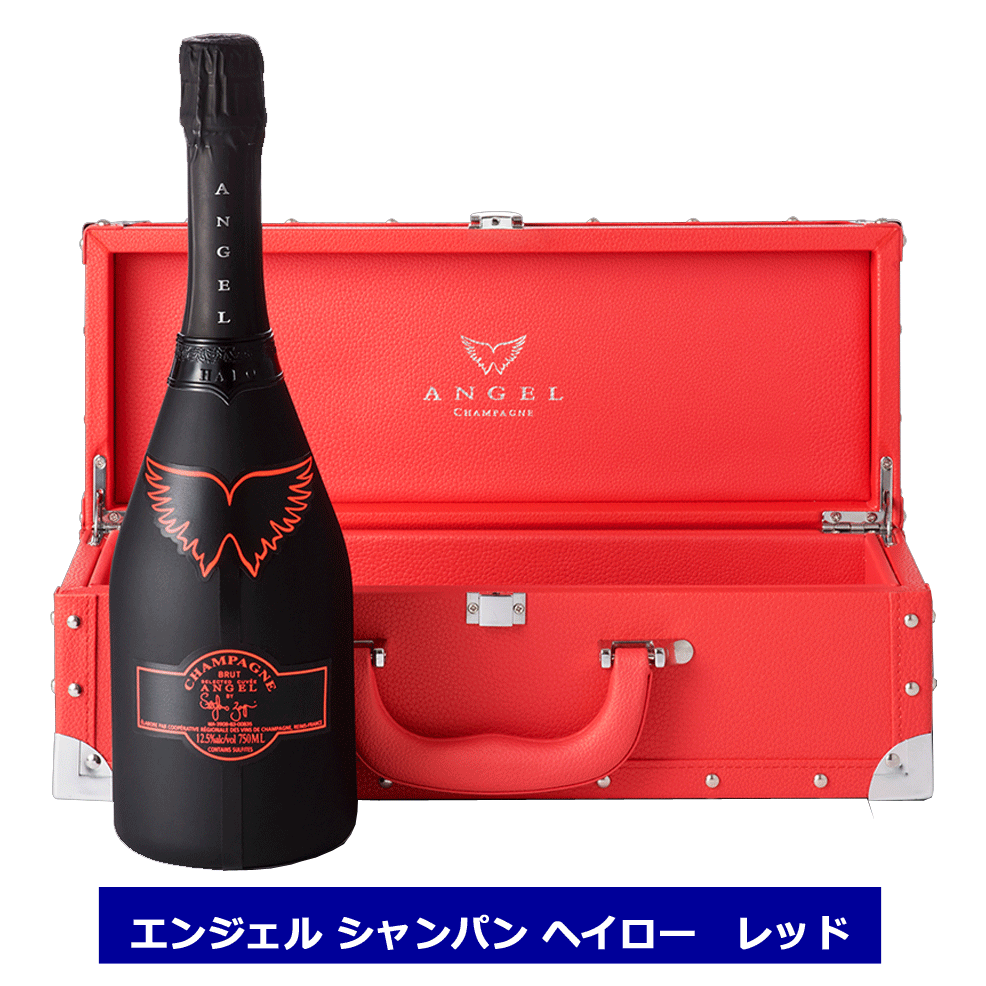 楽天市場】エンジェル シャンパン ヘイローパープル 紫 NV 750ml