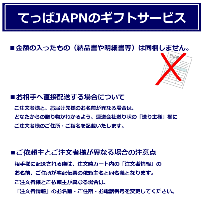 市場 送料無料 和のビール 馨和 kagua2本入り KAGUA ブラン 330ml×２ 白 ギフト 包装 3箱セット Blanc ギフトボックス