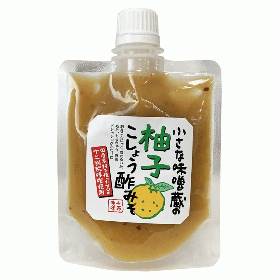市場 柚子こしょう 酢味噌 十二割糀味噌 ゆず味噌 酢みそ 調理味噌 信州山万味噌 野菜がおいしくなる 信州味噌
