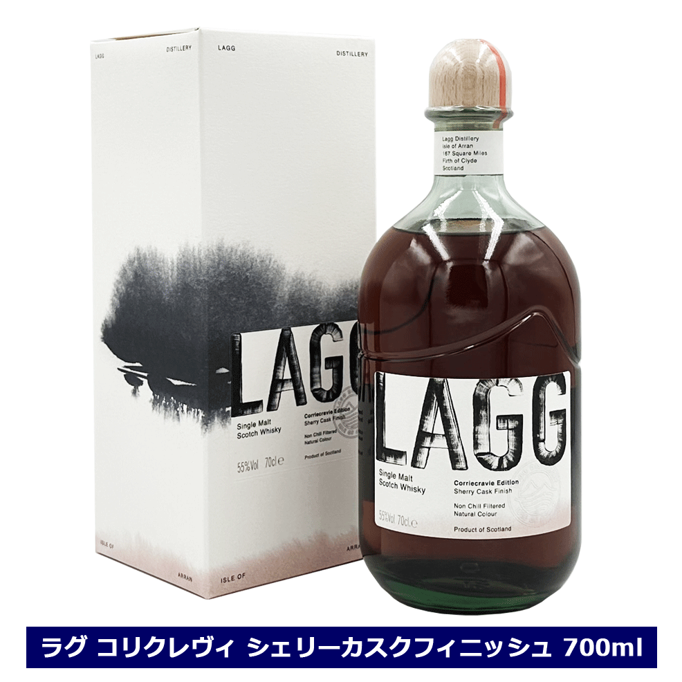 楽天市場】ラガヴーリン 10年 箱入 700ml 43度 並行輸入品 LAGAVULIN AGED 10 YEARS ラガブーリン シングルモルト  スコッチ ウイスキー : てっぱJAPAN