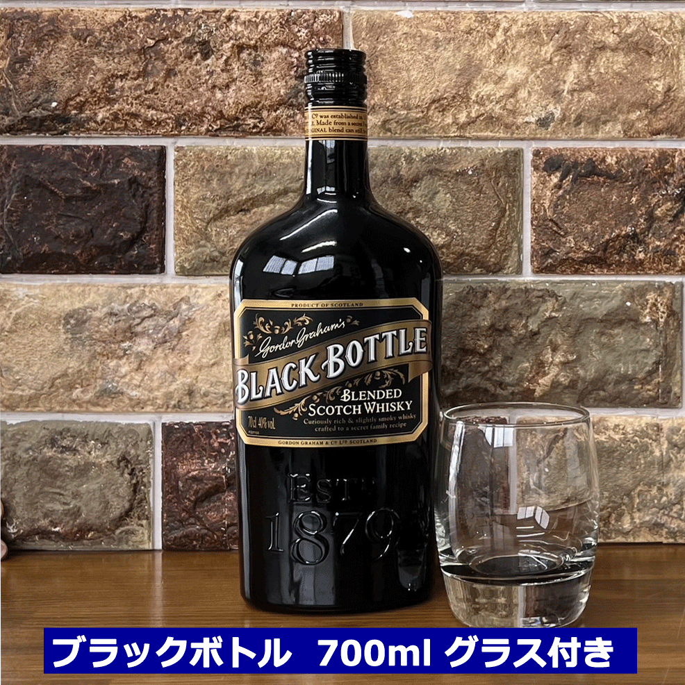 楽天市場】ウイスキー ジョニーウォーカー ブルーラベル ゴースト＆レア ピティヴァイク 並行品 JOHNNIE WALKER BLUE LABEL  GHOST AND RARE PITTYVAICH 43.8度 700ml : てっぱJAPAN