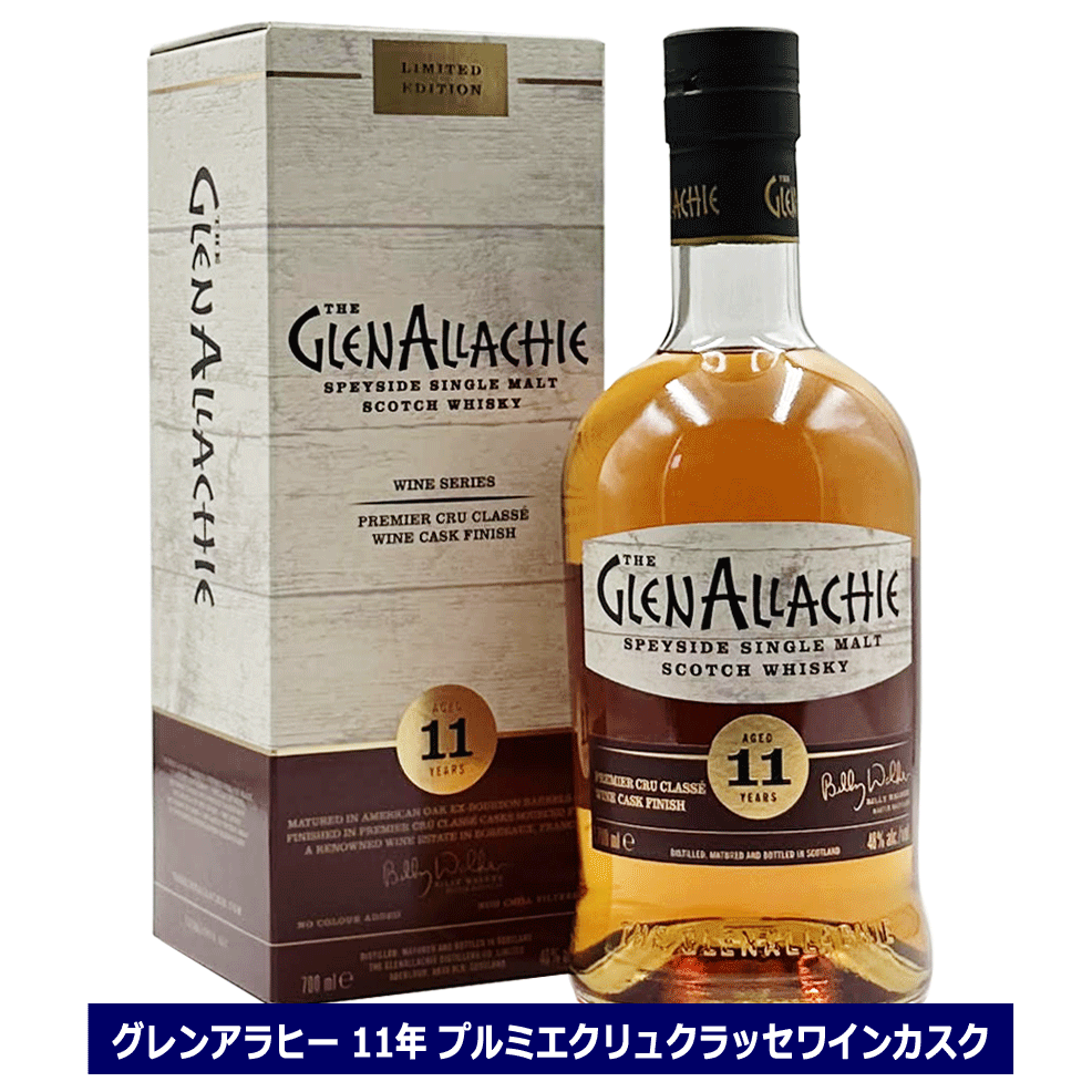 楽天市場】ウイスキー ジョニーウォーカー ブルーラベル ゴースト＆レア ピティヴァイク 並行品 JOHNNIE WALKER BLUE LABEL  GHOST AND RARE PITTYVAICH 43.8度 700ml : てっぱJAPAN