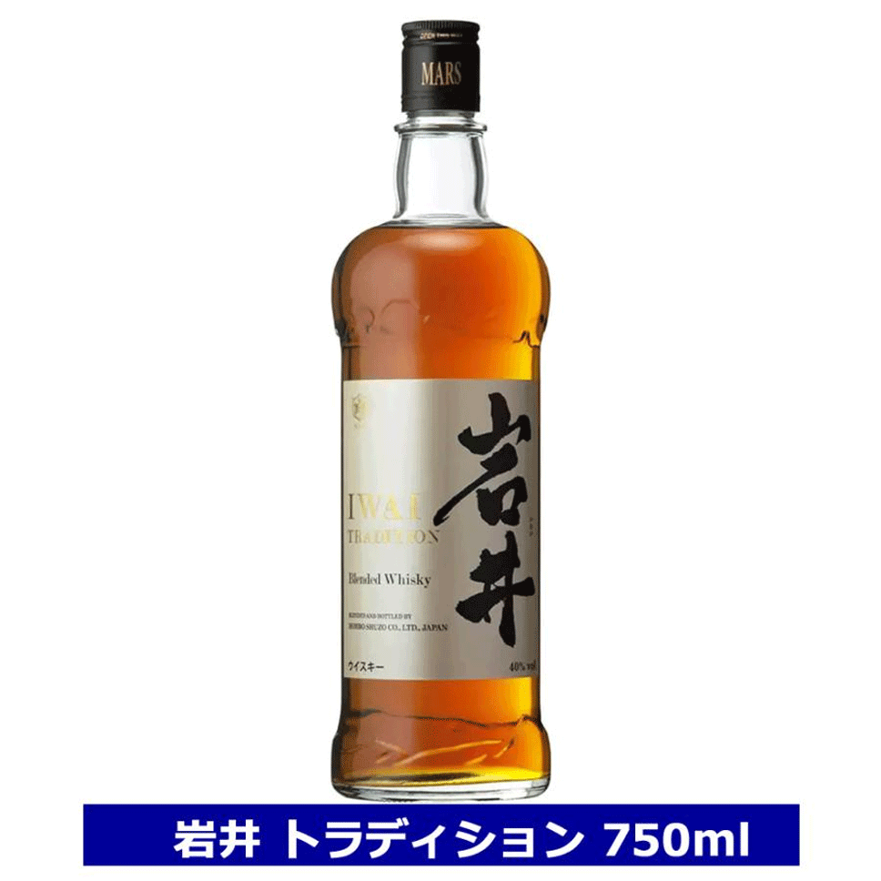 楽天市場】送料無料 ニッカ カフェモルト 45度 700ml NIKKA 楽天市場】送料無料 ニッカ カフェモルト 45度 700ml NIKKA