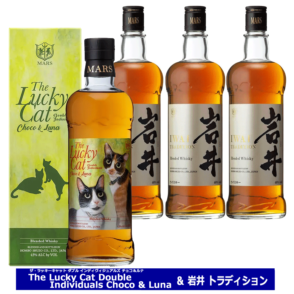 楽天市場】【箱入 正規品】ザ ラッキーキャット ダブル インディ 楽天市場】【箱入 正規品】ザ ラッキーキャット ダブル インディ