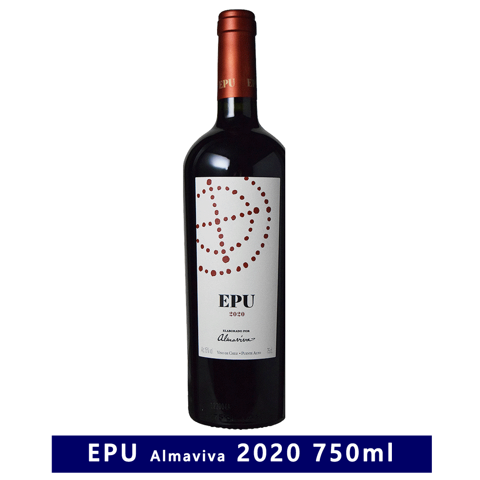 Almaviva 2011 赤ワイン 750ml アルマヴィーヴァ (2011) | ピーロート・ジャパン ハイエンド