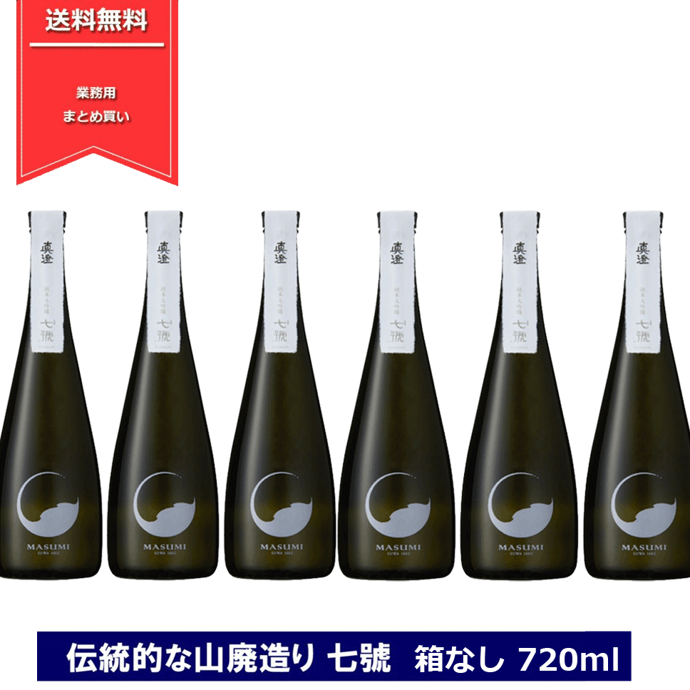 新品同様 お酒 まとめ売り 全て未開封 ブランデー - daisenkaku.or.jp