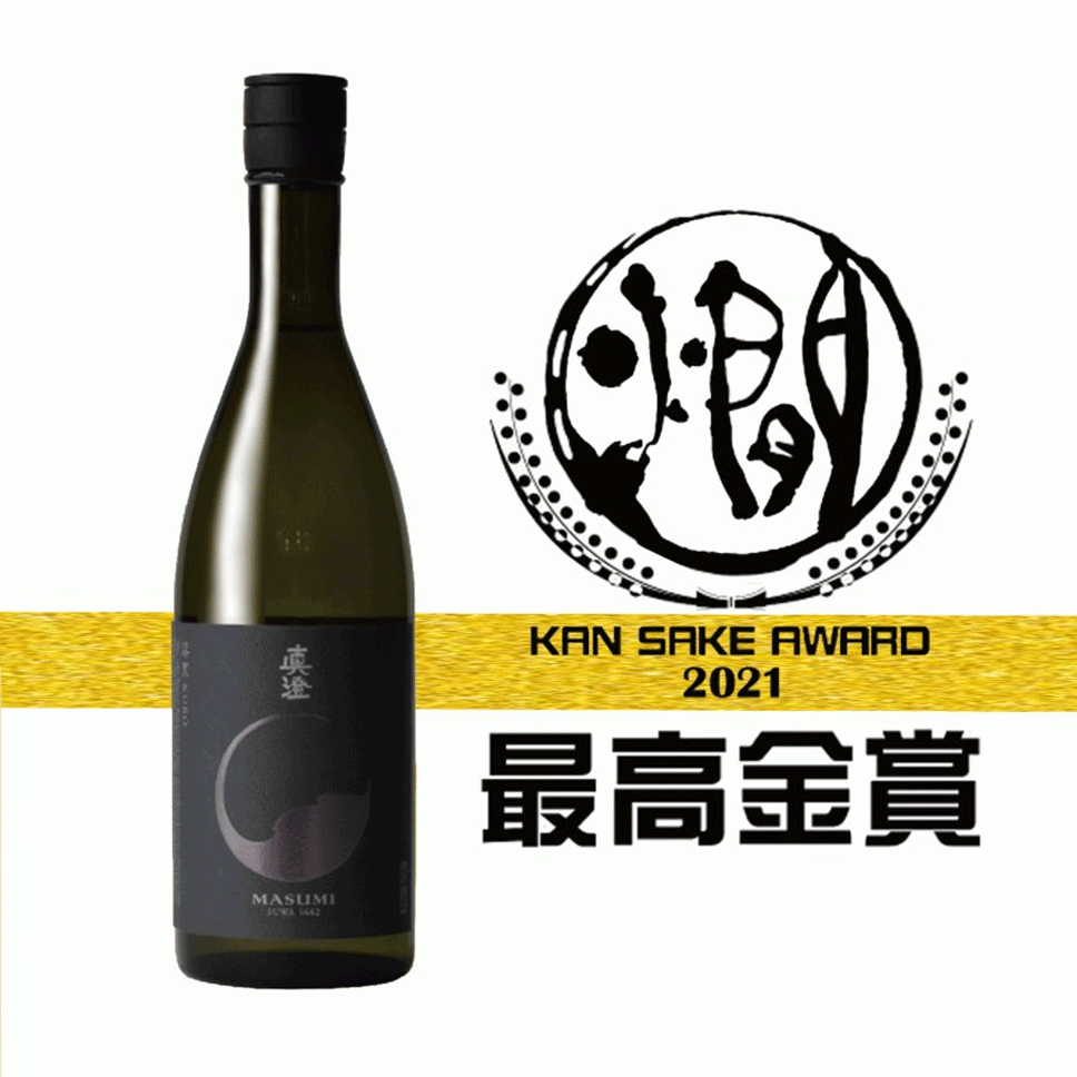 超人気高品質 真澄 純米吟醸 漆黒 KURO 720ml 6本セット 黒 日本酒 純米吟醸酒 長野県 信州 4合瓶 宮坂醸造 masumi  フラッグシップ 長野県の地酒 金賞受賞 6本まとめ買い NAGANO fucoa.cl