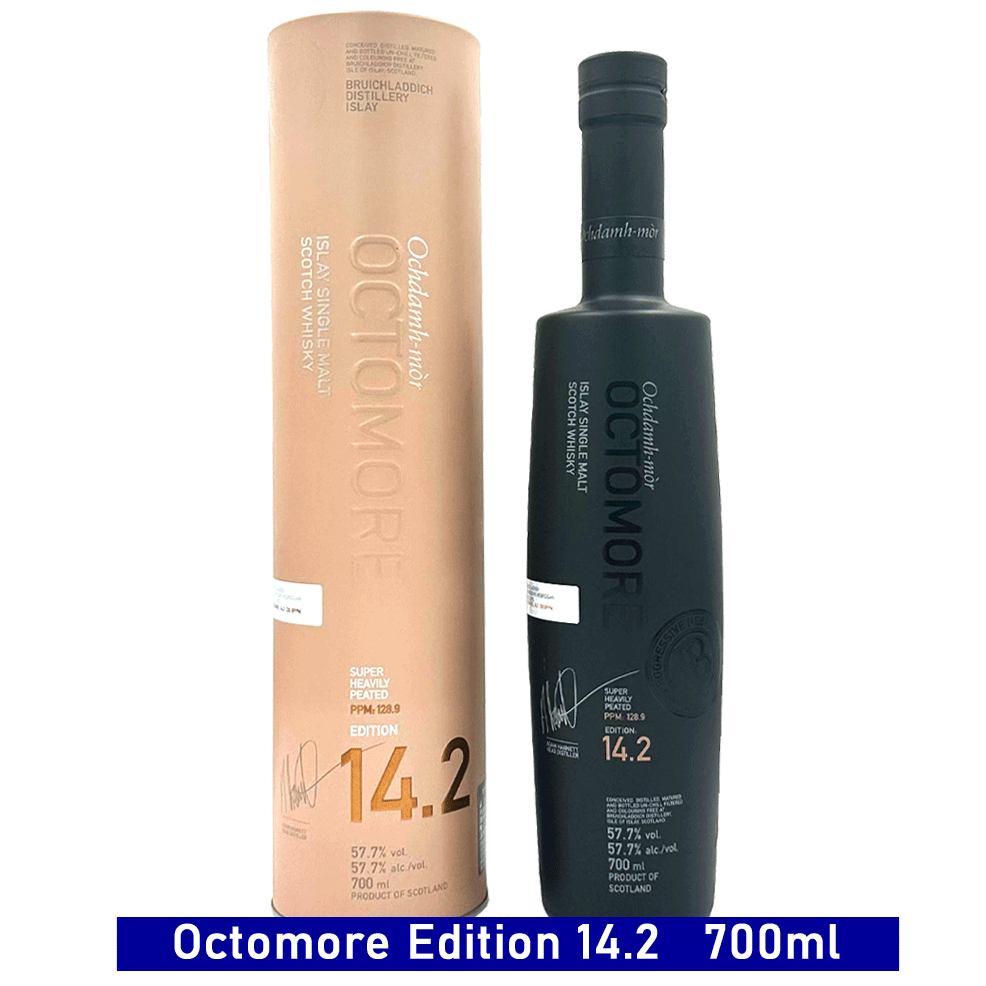 楽天市場】オクトモア 15シリーズ 飲み比べ3本セット（おひとり