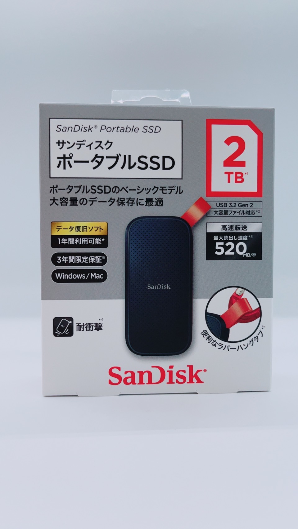 SanDisk SDSSDE30-2T00-J26 ポータブルSSD 2TB