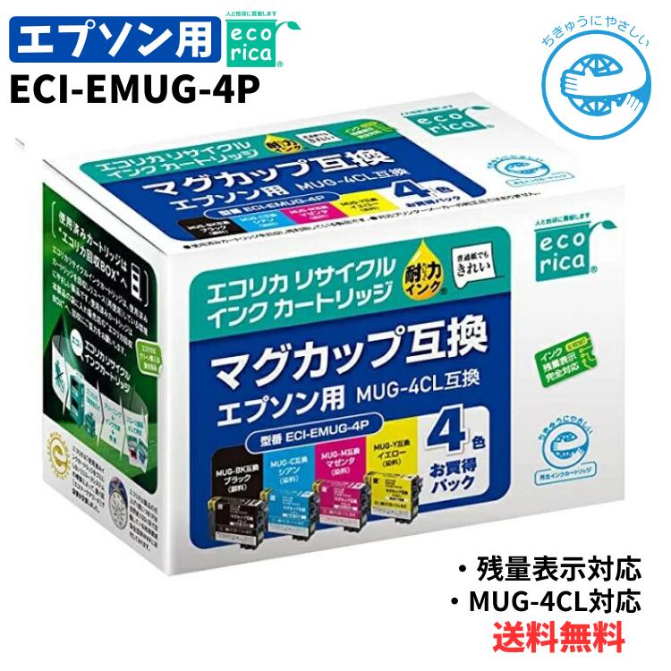 楽天市場】☆【11/4~ 全品P2倍】キヤノン 2890C001 インクタンク PFI