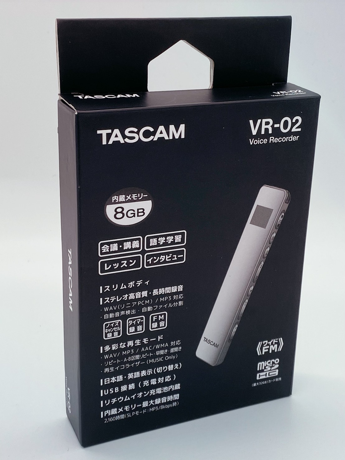 送料無料 Tascam レコーダー リニア マッチ ラジオ御付き Vr 02 Br 茶 腕前 8gb 北海道 沖縄 離島送届ける不可 Giroveloce It