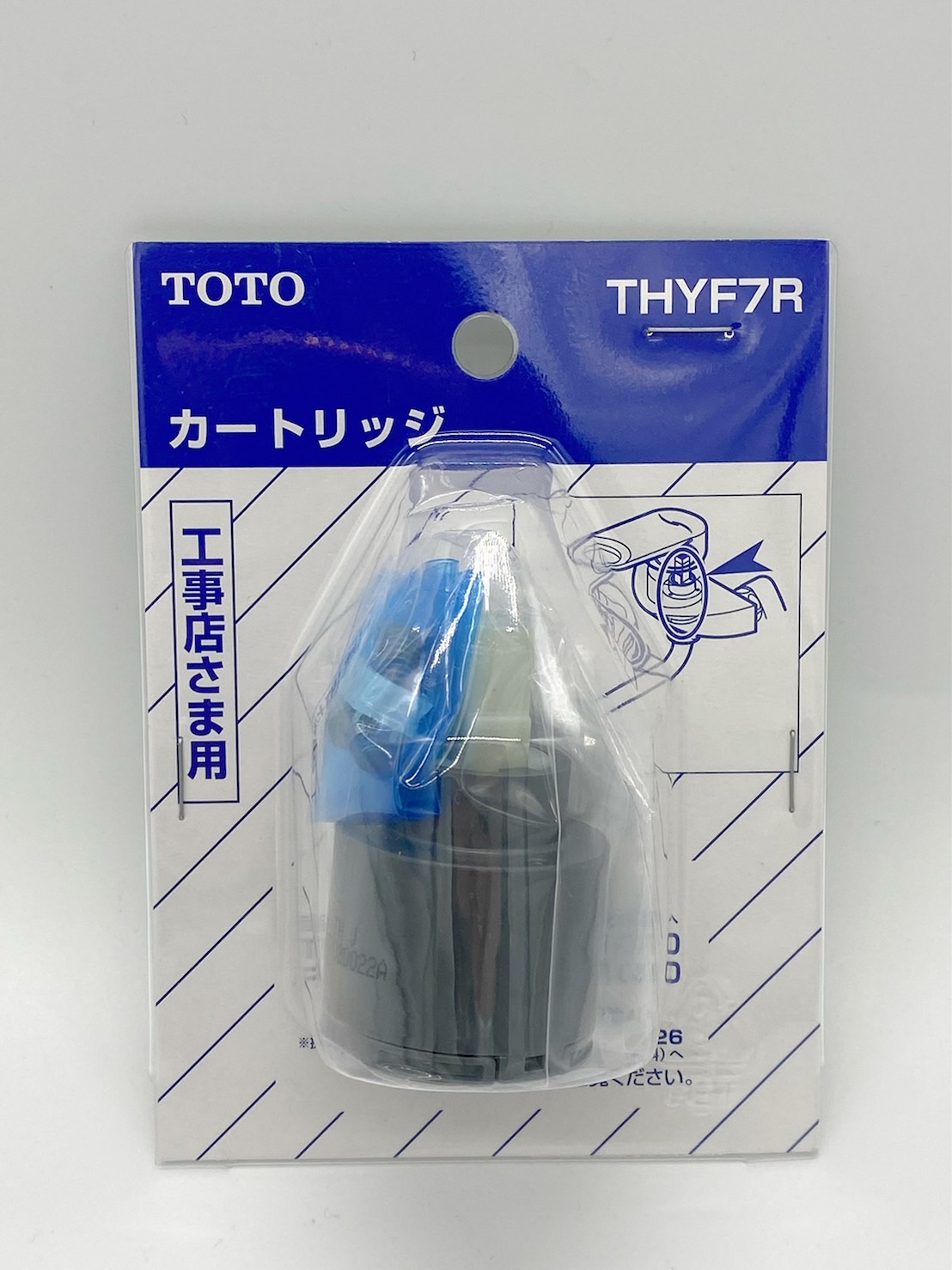 楽天市場】☆ 【セット商品】TOTO 水栓金具(TLE01709J+TLE33001J 