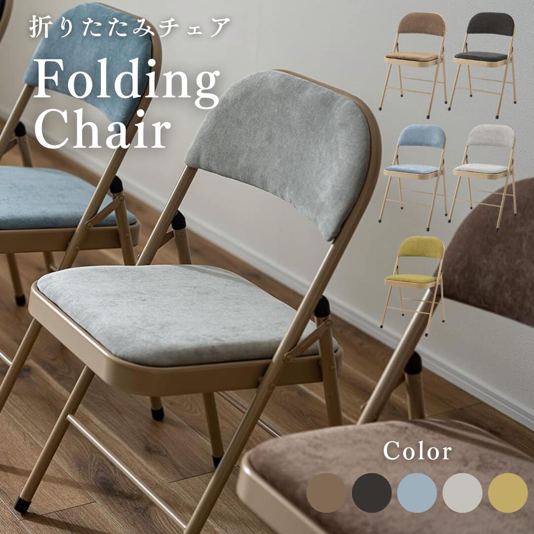 ACME Furniture CULVER CHAIR ２脚 折りたたみ椅子 楽天市場】ACME Furniture アクメファニチャー CULVER チェア