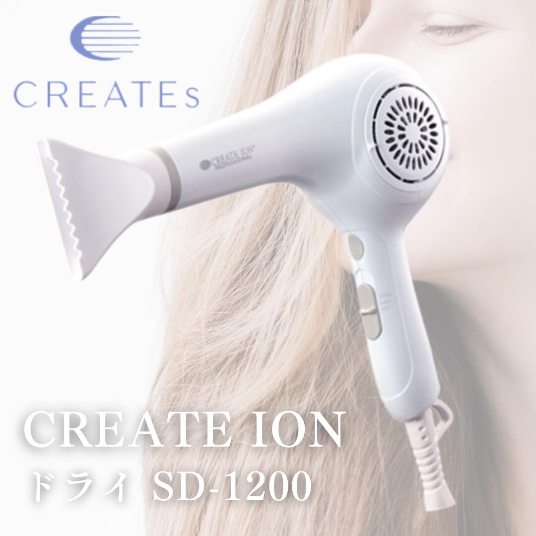 楽天市場】ドライヤー FEELヘアドライヤー JETDRY 大風量 BLDC