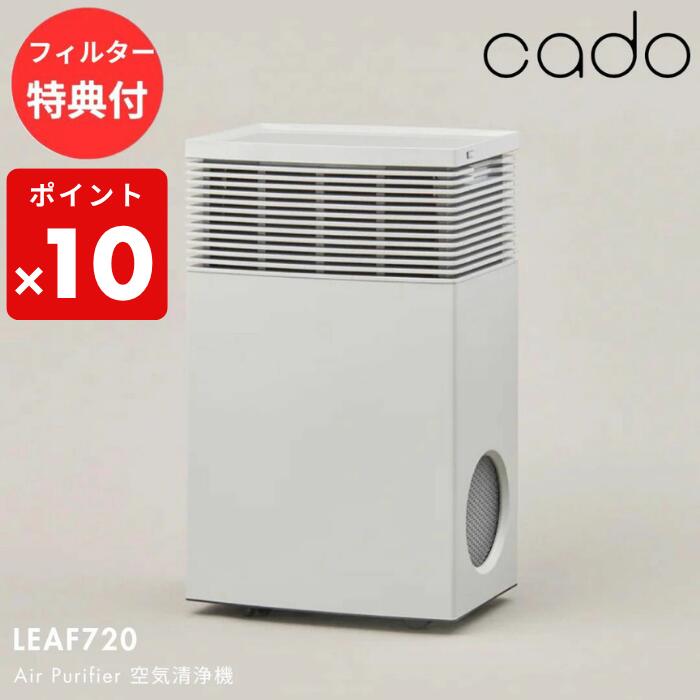 一覧表お召しもの特集