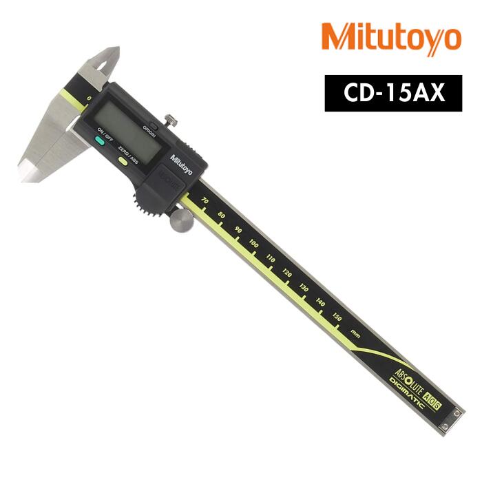 楽天市場】【ミツトヨ (Mitutoyo) 】デジタルノギス CD-30AX（旧:CD