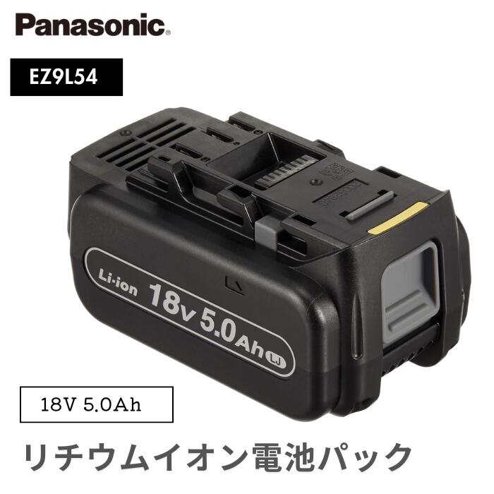 一覧表お召しもの特集