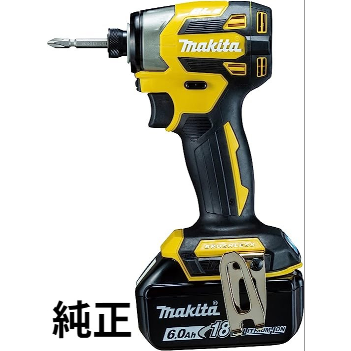 楽天市場】☆ マキタ 純正 18V TD173DRGXO makita インパクト